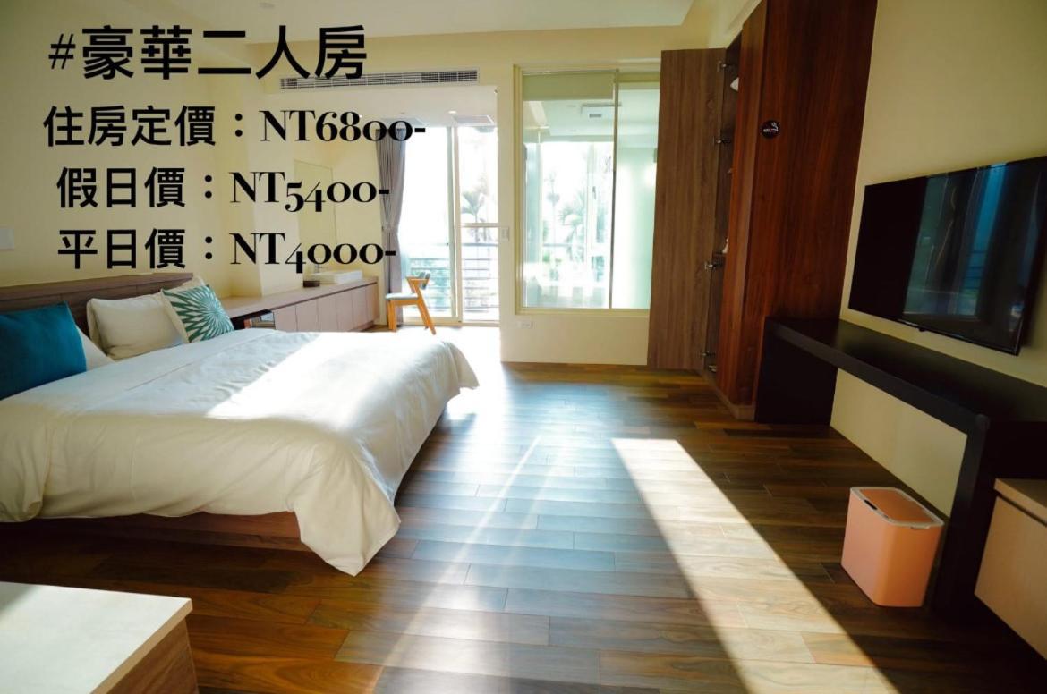 Lake B&B Yuchi Dış mekan fotoğraf